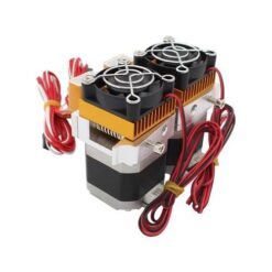 Alternative view of Dvojni Ekstruder 0.4mm