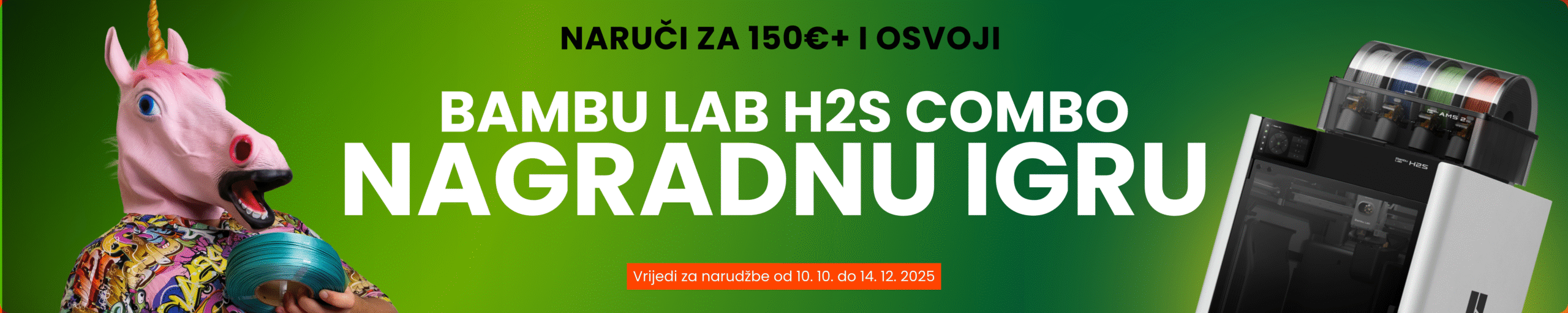 HR-GIVEAWAY-CATEGORY HR-GIVEAWAY-CATEGORY